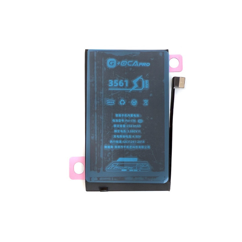 Батарея Apple iPhone 16 A3287 A3081 A3286 A3288 G OCA Pro 3561 mAh Батарея Apple iPhone 16 A3287 A3081 A3286 A3288 G OCA Pro 3561 mAh