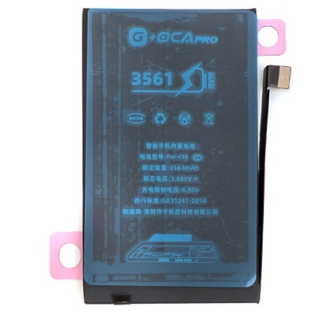 Батарея Apple iPhone 16 A3287 A3081 A3286 A3288 G OCA Pro 3561 mAh