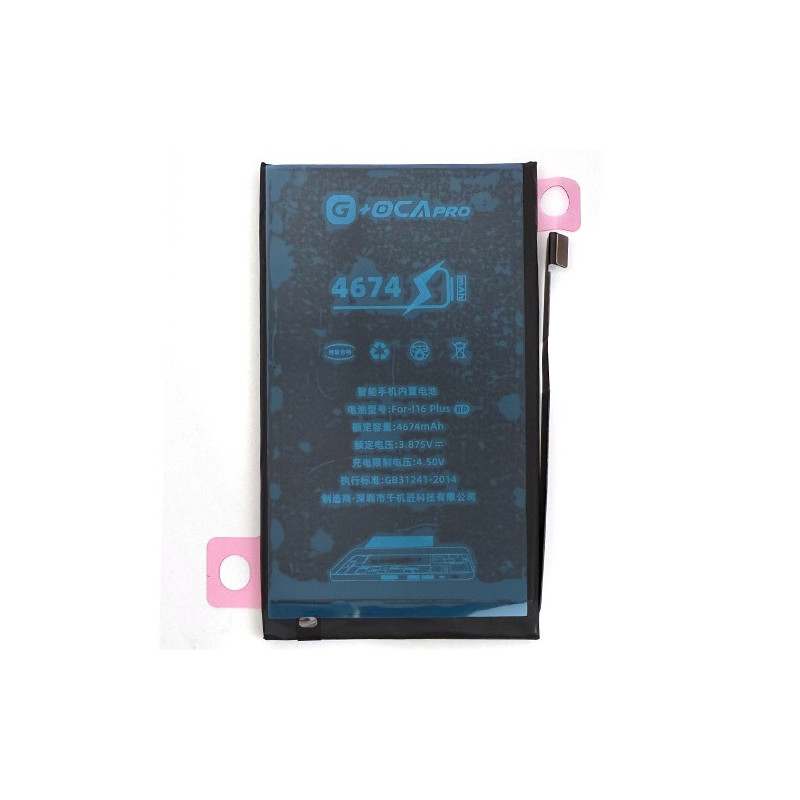 Батарея Apple iPhone 16 Plus G OCA Pro 4674 mAh Батарея Apple iPhone 16 Plus G OCA Pro 4674 mAh
