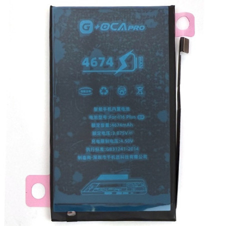 Батарея Apple iPhone 16 Plus G OCA Pro 4674 mAh