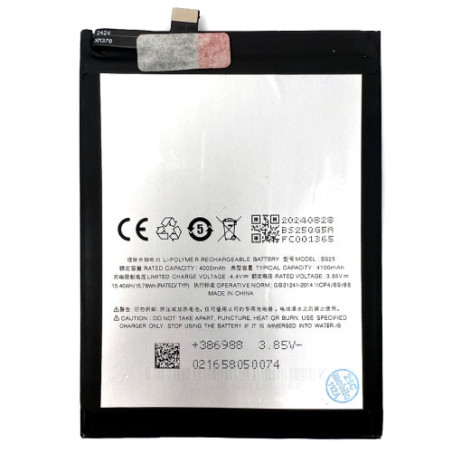 Батарея Meizu BS25 M3 Max AAA