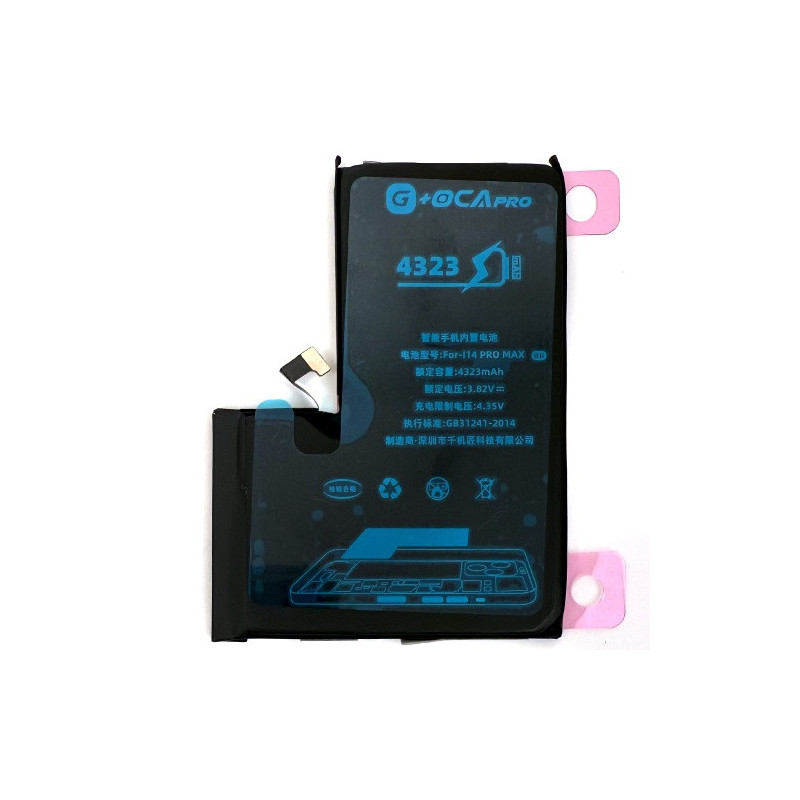 Батарея Apple iPhone 14 Pro Max G OCA Pro 4323 mAh A2894 A2651 A2893 A2895