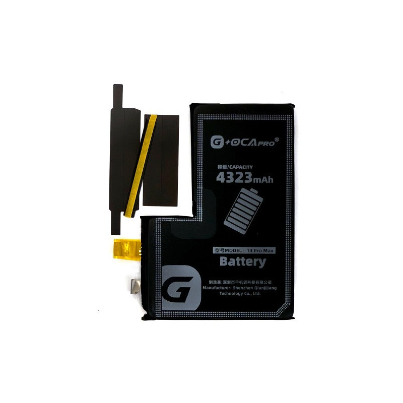 Батарея Apple iPhone 14 Pro Max OCA Pro A2894 A2651 A2893 A2895