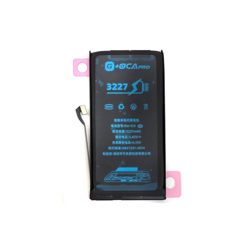 Батарея Apple iPhone 13 G OCA Pro 3227 mAh A2633 A2482 A2631 A2634 A2635