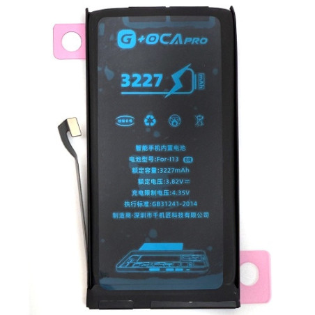 Батарея Apple iPhone 13 G OCA Pro 3227 mAh A2633 A2482 A2631 A2634 A2635