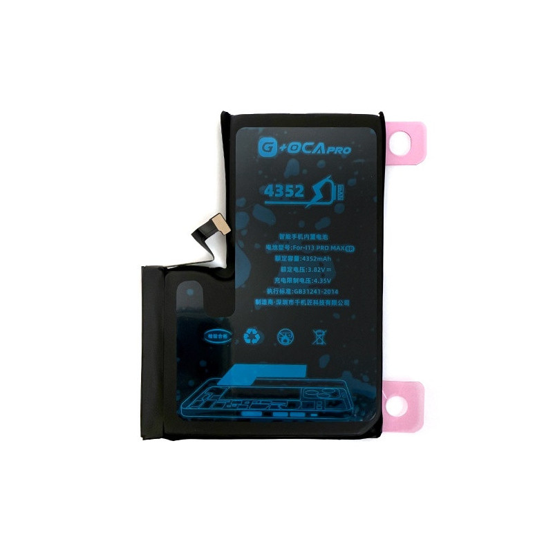 Батарея Apple iPhone 13 Pro Max G OCA Pro 4352 mAh A2643 A2484 A2641 A2644 A2645