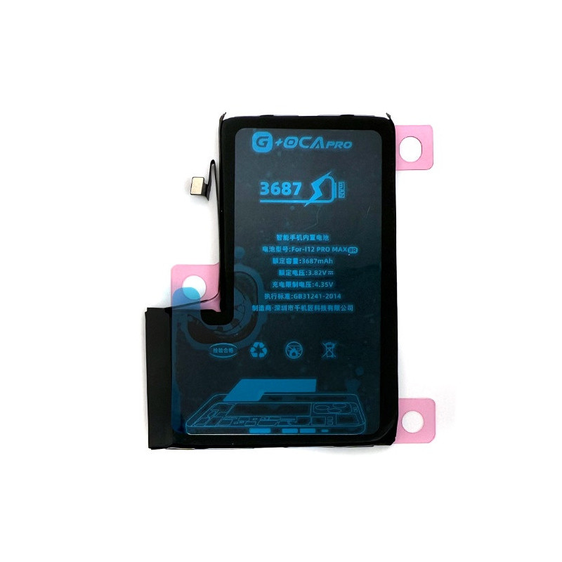 Батарея Apple iPhone 12 Pro Max G OCA Pro 3687 mAh A2411 A2342 A2410 A2412 Батарея Apple iPhone 12 Pro Max G OCA Pro 3687 mAh A2411 A2342 A2410 A2412