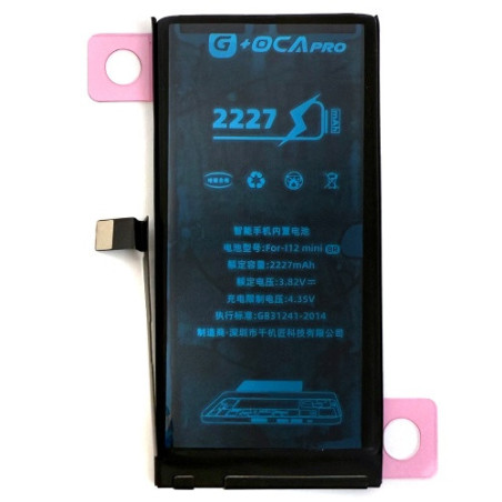 Батарея Apple iPhone 12 Mini G OCA Pro 2227 mAh