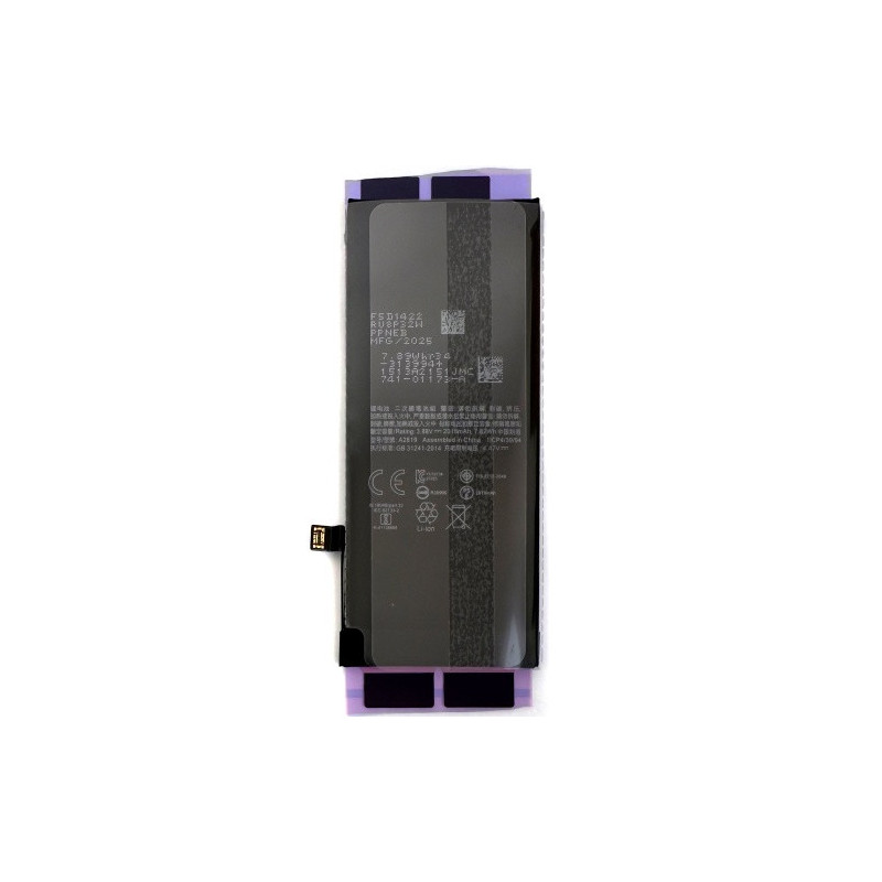 Батарея Apple iPhone SE 2022 G OCA Pro 2018 mAh Батарея Apple iPhone SE 2022 G OCA Pro 2018 mAh