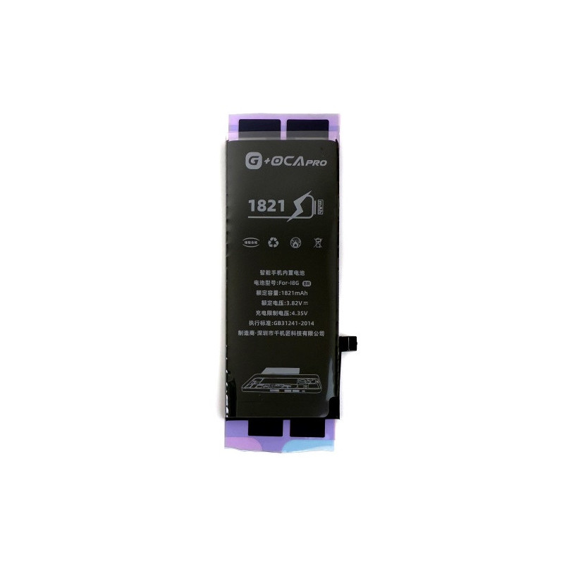 Батарея Apple iPhone 8 G OCA Pro 1821 mAh A1863 A1905 A1906 Батарея Apple iPhone 8 G OCA Pro 1821 mAh A1863 A1905 A1906