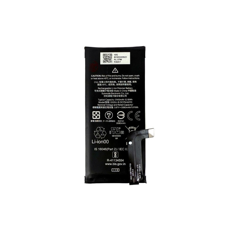 Батарея Google G025J-B GA02099 Pixel 4A G OCA Pro 3140 mAh