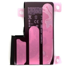 Батарея Apple iPhone 16 Pro Max 4685 mAh A3296 A3084 A3295 A3297 iPhone17 2