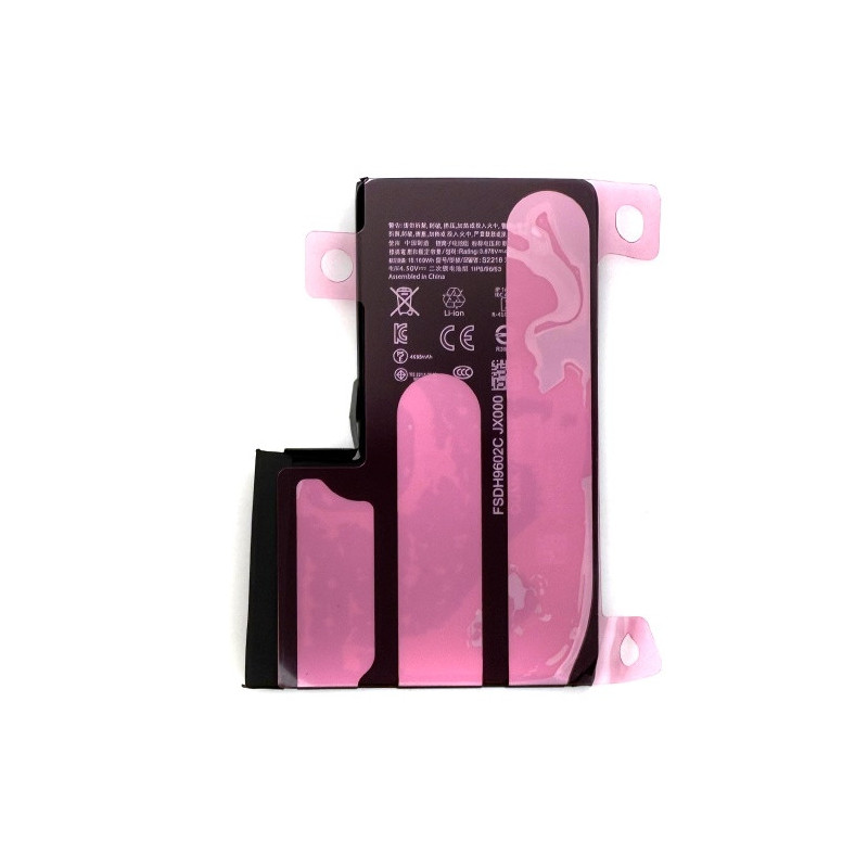 Батарея Apple iPhone 16 Pro Max 4685 mAh A3296 A3084 A3295 A3297 iPhone17 2 Батарея Apple iPhone 16 Pro Max 4685 mAh A3296 A3084 A3295 A3297 iPhone17 2