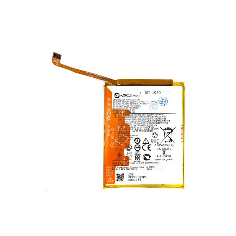 Батарея Motorola JK50 Moto G10 G20 G30 G31 G50 G51 E7 E7i E7 Power E7 Plus E40 E30 G9 Play G7 One P30 Note G OC 5000 mAh Батарея Motorola JK50 Moto G10 G20 G30 G31 G50 G51 E7 E7i E7 Power E7 Plus E40 E30 G9 Play G7 One P30 Note G OC 5000 mAh