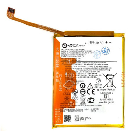 Батарея Motorola JK50 Moto G10 G20 G30 G31 G50 G51 E7 E7i E7 Power E7 Plus E40 E30 G9 Play G7 One P30 Note G OC 5000 mAh