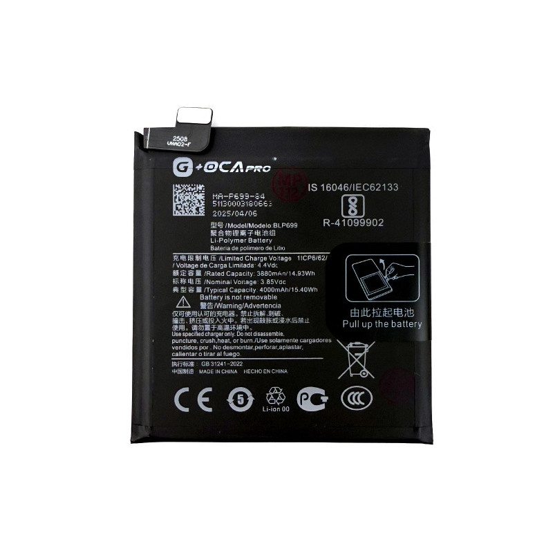 Батарея OnePlus 7 Pro BLP699 G OCA Pro GM1911 GM1913 GM1917 GM1910 GM1915 4000 mAh Батарея OnePlus 7 Pro BLP699 G OCA Pro GM1911 GM1913 GM1917 GM1910 GM1915 4000 mAh