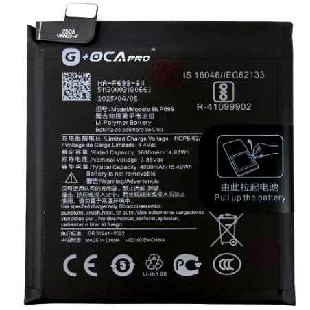 Батарея OnePlus 7 Pro BLP699 G OCA Pro GM1911 GM1913 GM1917 GM1910 GM1915 4000 mAh