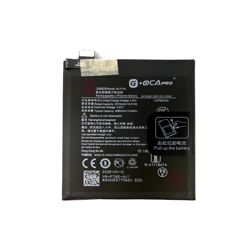 Батарея OnePlus 7T Pro BLP745 G OCA Pro 4085 mAh HD1911 HD1913 HD1910 Батарея OnePlus 7T Pro BLP745 G OCA Pro 4085 mAh HD1911 HD1913 HD1910