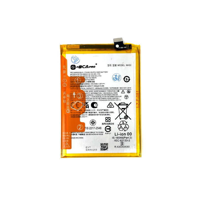 Батарея Motorola NH50 Moto G22 XT2231-2 Moto G53 XT2335-2 G53 G13 G OCA Pro 5000 mAh