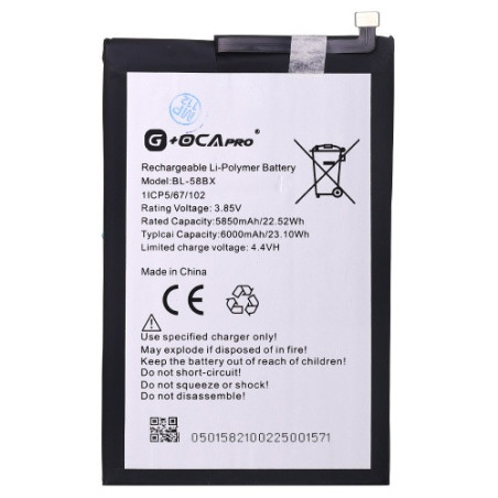 Батарея Infinix BL-58BX Hot 9 X680 X680B X680C 10 X688C X688B 11 12 X6817 X6816C X6816 20 G OCA Pro 6000 mAh