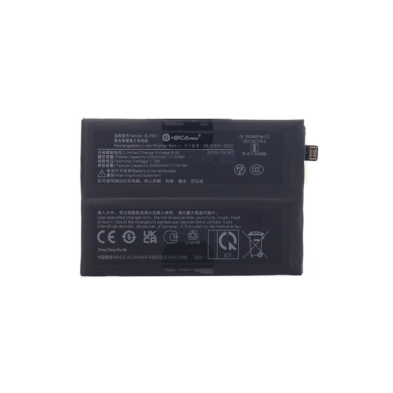 Батарея OnePlus BLP861 9RT Nord 2 5G Nord 2T G OCA Pro 4500 mAh Батарея OnePlus BLP861 9RT Nord 2 5G Nord 2T G OCA Pro 4500 mAh
