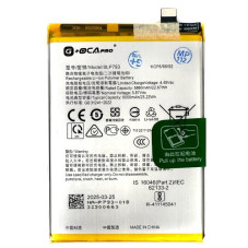 Батарея Oppo BLP793 Realme C12 RMX2189 C15 RMX2180 C25 RMX3193 C25s Narzo 30A RMX3171 50A RMX3430 G OCA Pro 6000 mAh