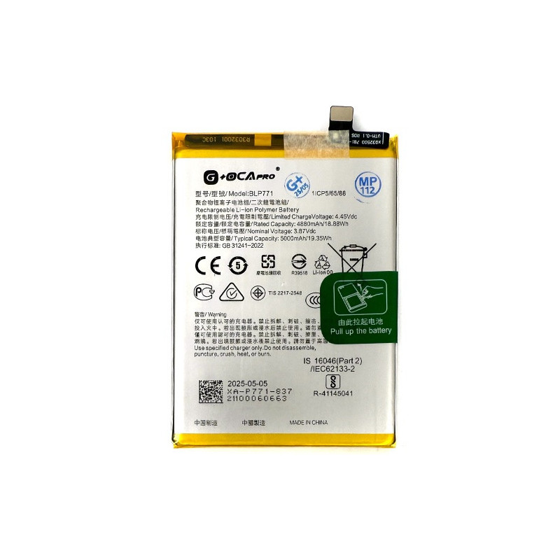 Батарея Oppo BLP771 Realme C3 RMX2027 RMX2020 RMX2021 C25Y RMX3265 RMX3268 RMX3269 6i RMX2040 G OCA Pro 5000 mAh