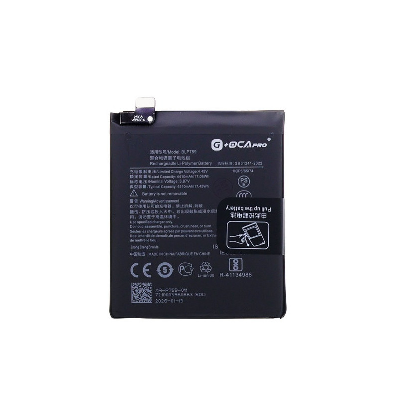 Батарея OnePlus BLP759 8 Pro IN2023 IN2020 IN2021 IN2025 G OCA Pro 4510 mAh Батарея OnePlus BLP759 8 Pro IN2023 IN2020 IN2021 IN2025 G OCA Pro 4510 mAh