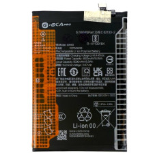 Батарея Xiaomi BN5G Redmi 10C 220333QAG 220333QBI 220333QNY 220333QL 10A 220233L2C 220233L2G 220233L2I OCA Pro 5000 mAh