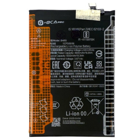 Батарея Xiaomi BN5G Redmi 10C 220333QAG 220333QBI 220333QNY 220333QL 10A 220233L2C 220233L2G 220233L2I OCA Pro 5000 mAh