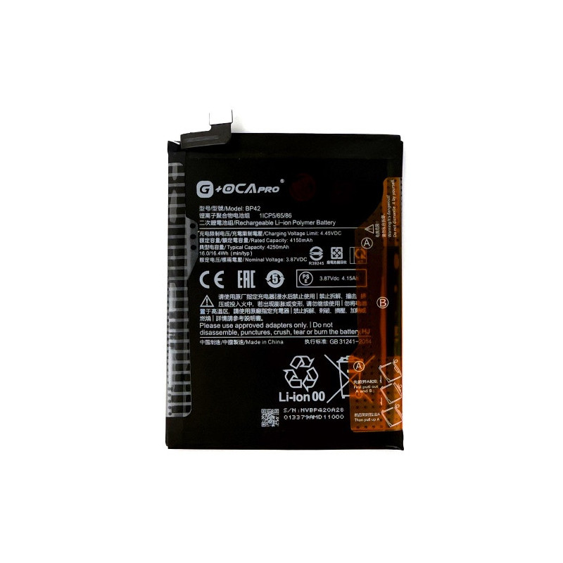 Батарея Xiaomi BP42 Mi 11 Lite 11 Lite 5G NE G OCA Pro M2101K9AG M2101K9AI 4250 mAh