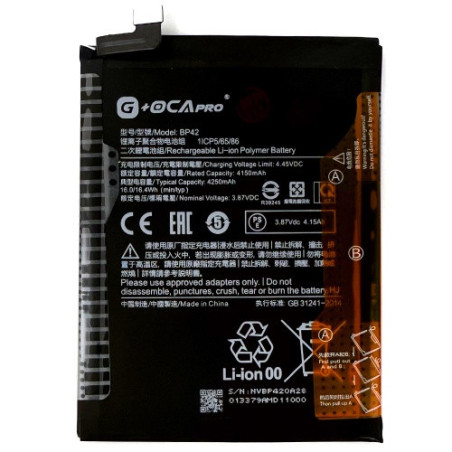 Батарея Xiaomi BP42 Mi 11 Lite 11 Lite 5G NE G OCA Pro M2101K9AG M2101K9AI 4250 mAh