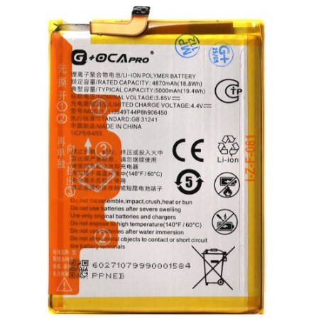 Батарея ZTE Li3949T44P8h906450 Blade 20 Smart Blade V2020 Smart 8010 Blade V30 V30 Vita G OCA Pro 5000 mAh