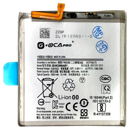 Батарея Samsung EB-BG998ABY Galaxy S21 Ultra 5G G998B G OCA Pro 5000 mAh