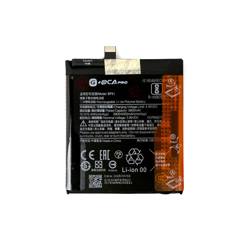 Батарея Xiaomi BP41 Mi 9T Redmi K20 M1903F10I G OCA Pro 4000 mAh Батарея Xiaomi BP41 Mi 9T Redmi K20 M1903F10I G OCA Pro 4000 mAh