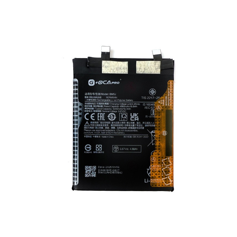 Батарея Xiaomi BM5J 12T 22071212AG 12T Pro 22081212UG 22081212G G OCA Pro 5000 mAh