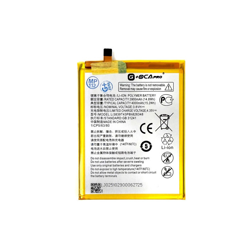 Батарея ZTE Li3839T43P8H826348 Blade A7 2020 G OCA Pro 3900 mAh Батарея ZTE Li3839T43P8H826348 Blade A7 2020 G OCA Pro 3900 mAh