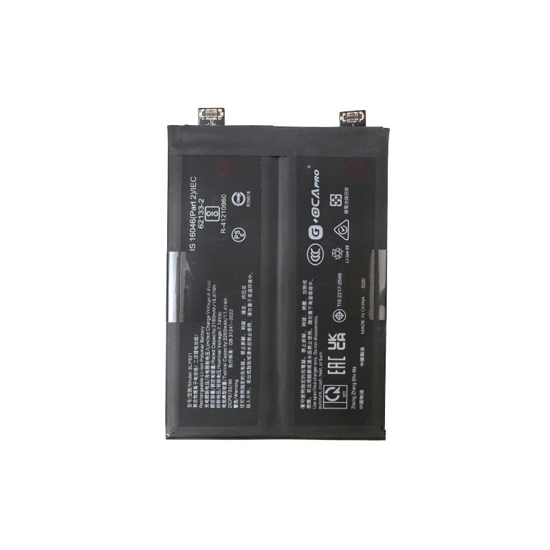 Батарея OnePlus BLP921 Ace G OCA Pro 4500 mAh PGKM10 Батарея OnePlus BLP921 Ace G OCA Pro 4500 mAh PGKM10