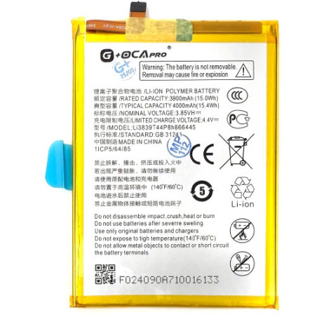Батарея ZTE Li3839T44P8h866445 Blade A7S 2020 A7020 Blade A71 G OCA Pro 3900 mAh
