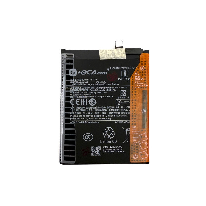 Батарея Xiaomi BM53 Mi 10T Pro Mi 10T Redmi K30S G OCA Pro 5000 mAh Батарея Xiaomi BM53 Mi 10T Pro Mi 10T Redmi K30S G OCA Pro 5000 mAh
