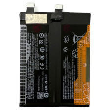 Батарея Xiaomi BS08FA Black Shark 4 PRS-H0 SHARK PRS-A0 SHARK KSR-A0 4s 4S Pro 4 Pro SHARK PAR-H0 G OCA Pro 4500 mAh
