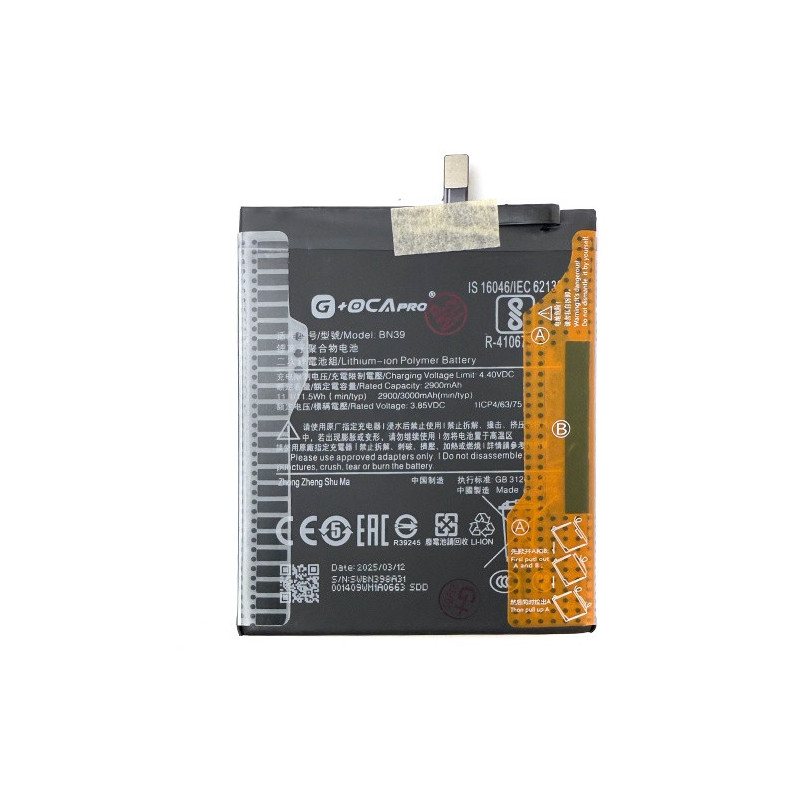 Батарея Xiaomi BN39 G OCA Pro Mi Play M1901F9E 3000 mAh Батарея Xiaomi BN39 G OCA Pro Mi Play M1901F9E 3000 mAh