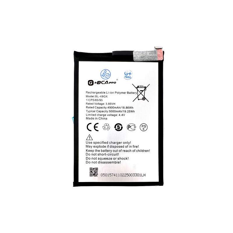 Батарея Samsung EB-BS901ABY Galaxy S22 5G G OCA Pro 3700 mAh SM-S901B SM-S901B DS SM-S901U SM-S901U1 SM-S901W SM-S901N Батарея Samsung EB-BS901ABY Galaxy S22 5G G OCA Pro 3700 mAh SM-S901B SM-S901B DS SM-S901U SM-S901U1 SM-S901W SM-S901N