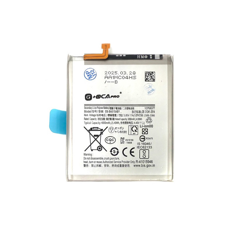 Батарея Samsung EB-BA515ABY G OCA Pro Galaxy A51 2019 A515F 4000 mAh