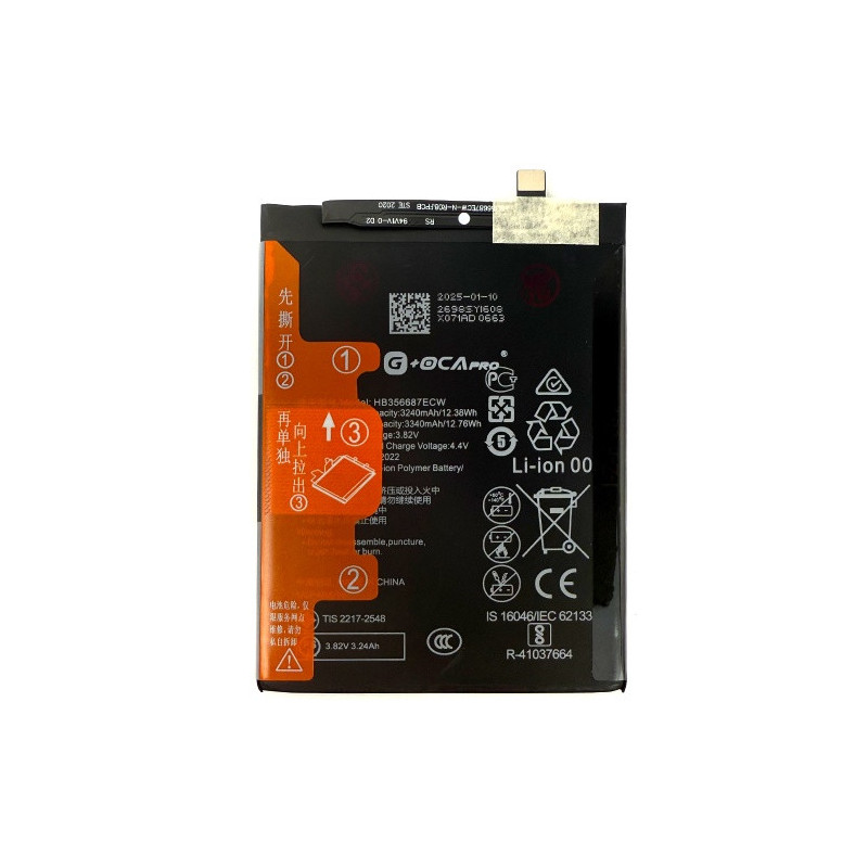 Батарея Huawei HB356687ECW G OCA Pro Mate 10 Lite RNE-L21 P Smart Plus INE-LX1 7X BND-L21 P30 MAR-L21 3240 3340 mAh