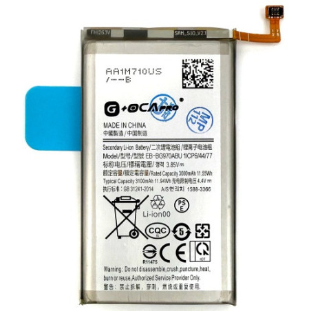 Батарея Samsung EB-BG970ABU G OCA Pro Galaxy S10e G970F 3100 mAh