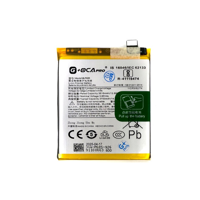 Батарея OnePlus 6T BLP685 Oneplus 7 GM1903 G OCA Pro A6010 A6013 3700 mAh