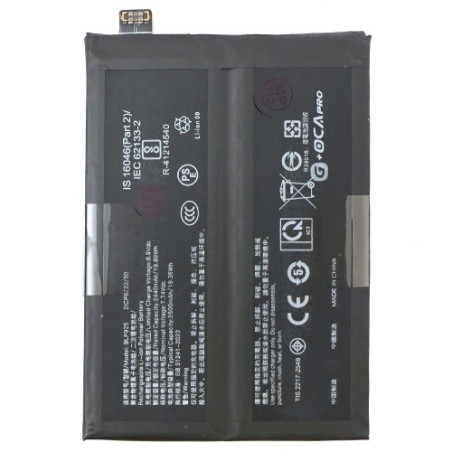 Батарея OnePlus BLP925 10R AAA CPH2411
