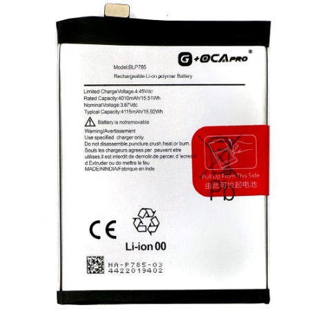 Батарея OnePlus BLP785 Nord AC2001 AC2003 G OCA Pro 4115 mAh