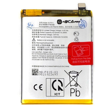 Батарея OnePlus BLP815 Nord N10 G OCA Pro 4300 mAh BE2029 BE2025 BE2026 BE2028
